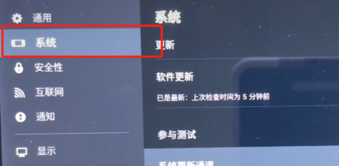 steamdeck风扇怎么设置插图2
