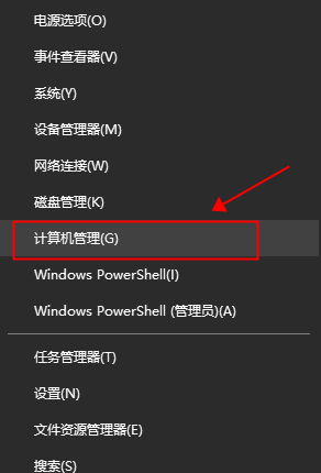 win10怎么更改管理员名字 win10管理员名称改不了如何解除