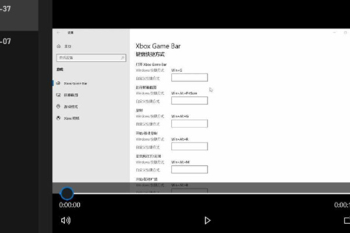 电脑录屏快捷键win10怎么操作 win10自带的屏幕录制在哪怎么打开
