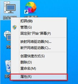 win10防火墙怎么关闭 win10关闭防火墙的三种方法分享