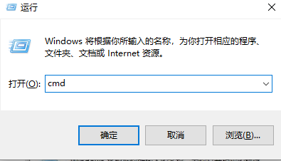 win10防火墙怎么关闭 win10关闭防火墙的三种方法分享
