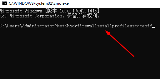 win10防火墙怎么关闭 win10关闭防火墙的三种方法分享