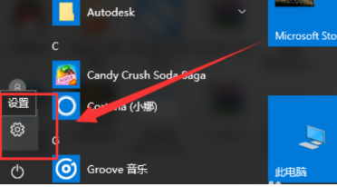 win10打印机共享设置方法 win10打印机共享无法连接到打印机的解决办法