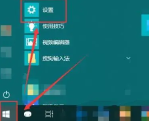 win10打印机共享设置方法 win10打印机共享无法连接到打印机的解决办法