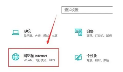 win10打印机共享设置方法 win10打印机共享无法连接到打印机的解决办法