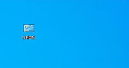 win10怎么设置定时关机 win10自动关机怎么取消