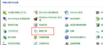 win10怎么设置定时关机 win10自动关机怎么取消