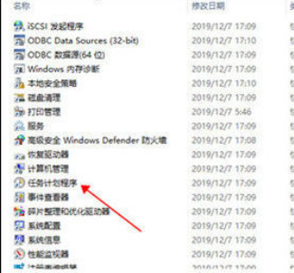 win10怎么设置定时关机 win10自动关机怎么取消