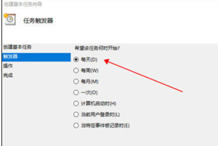win10怎么设置定时关机 win10自动关机怎么取消