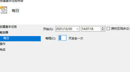 win10怎么设置定时关机 win10自动关机怎么取消