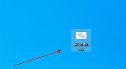 win10怎么设置定时关机 win10自动关机怎么取消