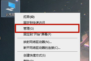 win10怎么设置定时关机 win10自动关机怎么取消