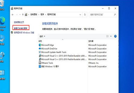 win10任务栏频繁卡死是为什么 win10任务栏卡住了怎么办