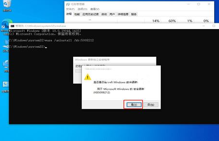 win10任务栏频繁卡死是为什么 win10任务栏卡住了怎么办