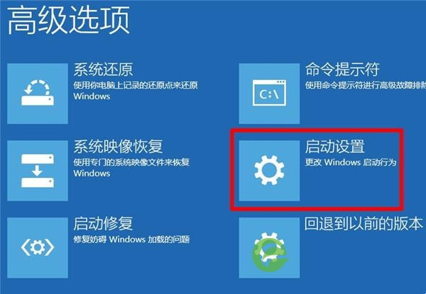 win10安全模式怎么进入 win10开机时按f8进不了安全模式怎么办