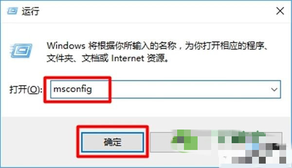 win10安全模式怎么进入 win10开机时按f8进不了安全模式怎么办