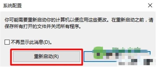 win10安全模式怎么进入 win10开机时按f8进不了安全模式怎么办