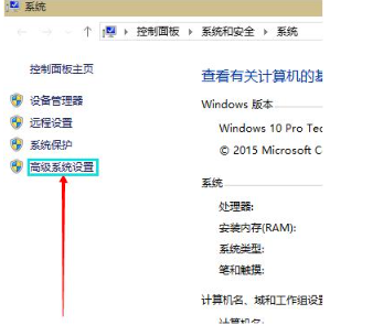 win10虚拟内存怎么设置 win10虚拟内存设置多少合适