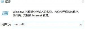 win10右键文件就假死机的原因 win10右键点文件夹就卡死解决方法
