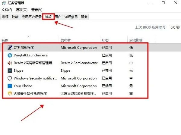 win10右键文件就假死机的原因 win10右键点文件夹就卡死解决方法
