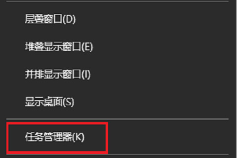win10开机启动项怎么设置 win10自定义开机启动项怎么添加或关闭