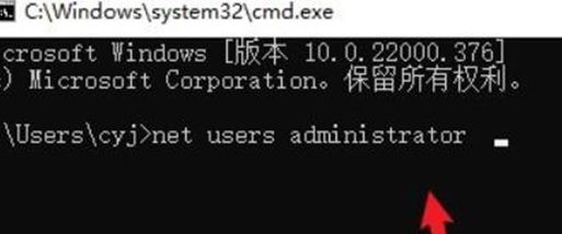 强制解除win11开机密码怎么操作 win11怎么取消开机密码