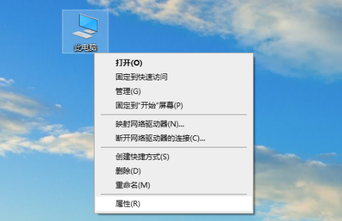 win10怎么打开控制面板 win10控制面板怎么调出来