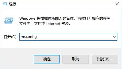 win10菜单栏假死转圈圈怎么处理 win10菜单栏总是卡死的解决办法分享