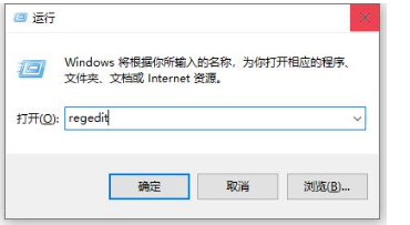 win10菜单栏假死转圈圈怎么处理 win10菜单栏总是卡死的解决办法分享