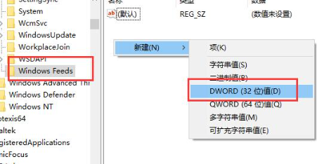 win10菜单栏假死转圈圈怎么处理 win10菜单栏总是卡死的解决办法分享