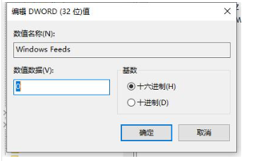 win10菜单栏假死转圈圈怎么处理 win10菜单栏总是卡死的解决办法分享