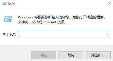 win10重置此电脑初始化失败怎么办 win10系统重置卡住了如何解决