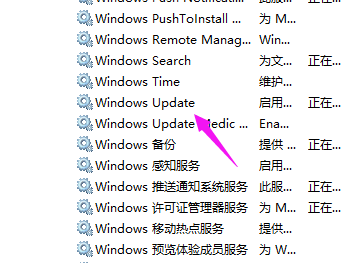 win10重置此电脑初始化失败怎么办 win10系统重置卡住了如何解决