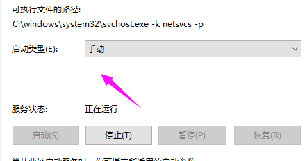win10重置此电脑初始化失败怎么办 win10系统重置卡住了如何解决