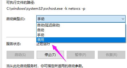 win10重置此电脑初始化失败怎么办 win10系统重置卡住了如何解决