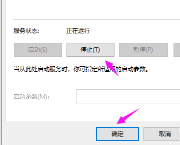 win10重置此电脑初始化失败怎么办 win10系统重置卡住了如何解决