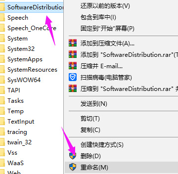 win10重置此电脑初始化失败怎么办 win10系统重置卡住了如何解决