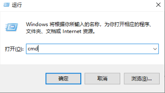有网但是win10电脑连不上网怎么解决 win10明明有网却显示无网络的解决办法