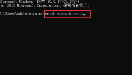 有网但是win10电脑连不上网怎么解决 win10明明有网却显示无网络的解决办法