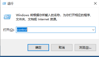 有网但是win10电脑连不上网怎么解决 win10明明有网却显示无网络的解决办法