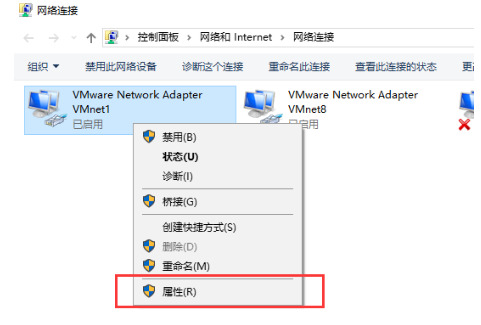 有网但是win10电脑连不上网怎么解决 win10明明有网却显示无网络的解决办法