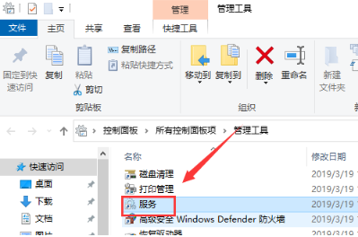 win10磁盘100%各种卡死怎么处理 win10磁盘空间不足怎么清理
