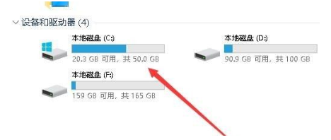 win10磁盘100%各种卡死怎么处理 win10磁盘空间不足怎么清理