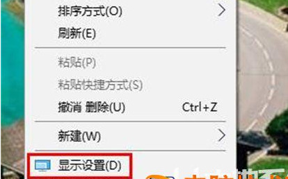 win10桌面图标变大了怎么调小 win10图标大小的设置方法分享