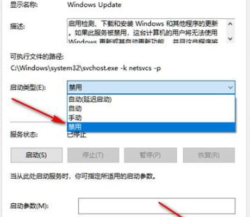 win10如何彻底关闭更新 win10系统关闭自动更新的方法分享