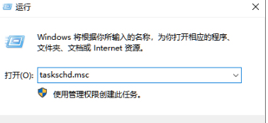 win10如何彻底关闭更新 win10系统关闭自动更新的方法分享