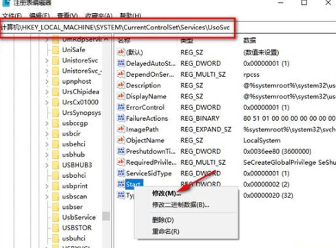 win10如何彻底关闭更新 win10系统关闭自动更新的方法分享