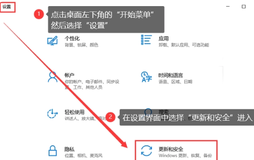 win10强制恢复出厂设置怎么操作 win10恢复出厂设置要多久