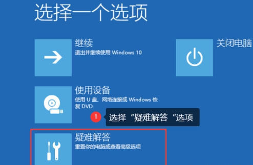 win10强制恢复出厂设置怎么操作 win10恢复出厂设置要多久