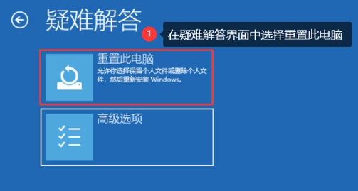 win10强制恢复出厂设置怎么操作 win10恢复出厂设置要多久